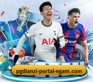 pg免费模拟器 APP 界面 | pgdianzi